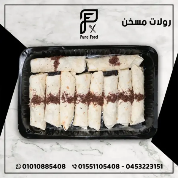 رولات مسخن