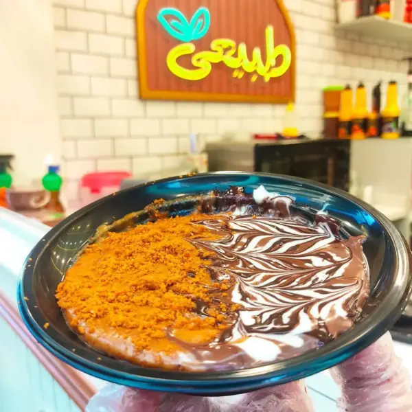 ارز لوتس نص نوتيلا