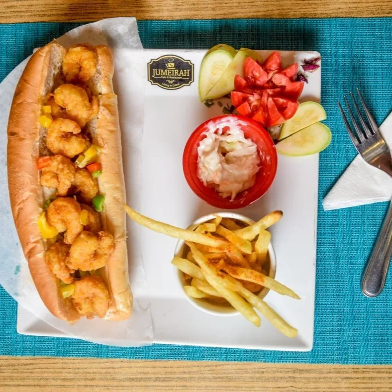 سندوتش جمبرى بانيه