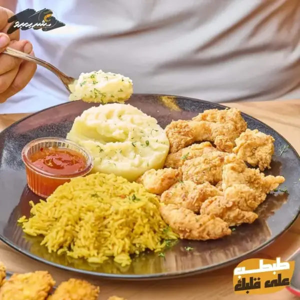 طبق فيليه فرايد بالموزاريلا