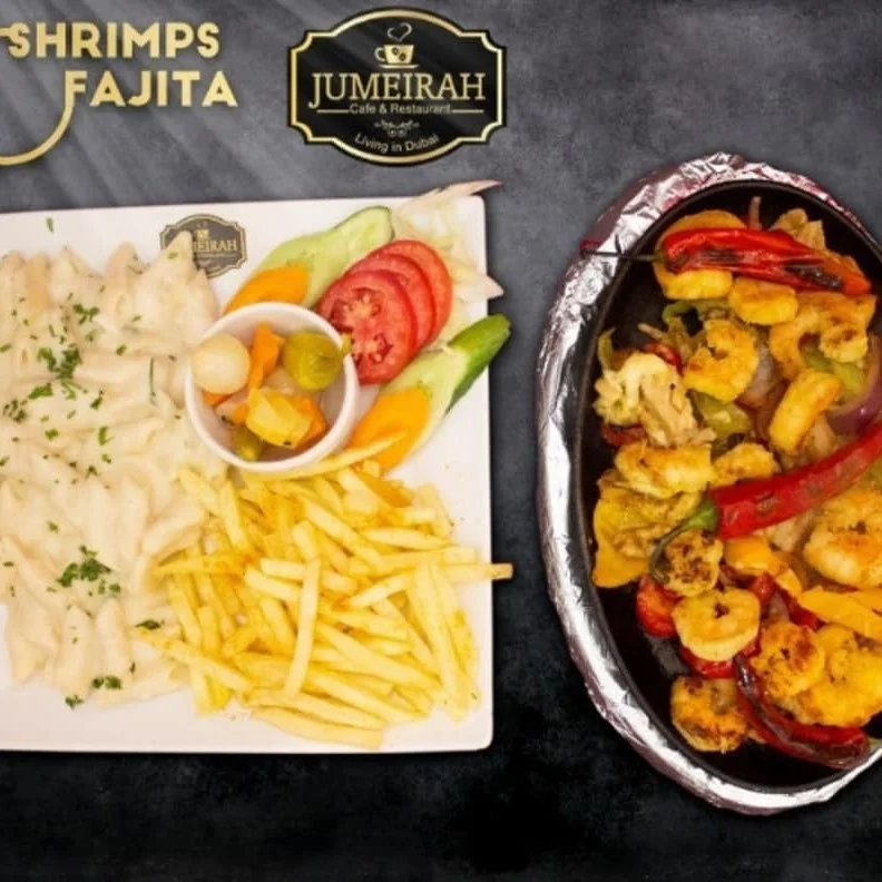 طبق فاهيتا جميرا