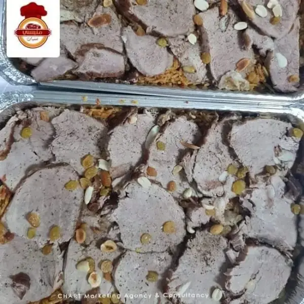 طبق رقبة ضانى