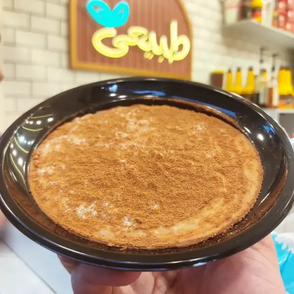 عاشوراء قرفة