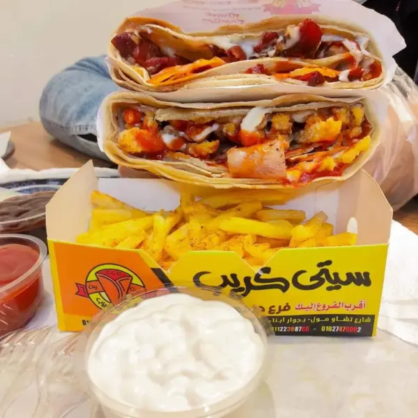 كريب اطفال ميكى