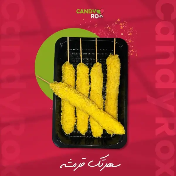 كورن دوج