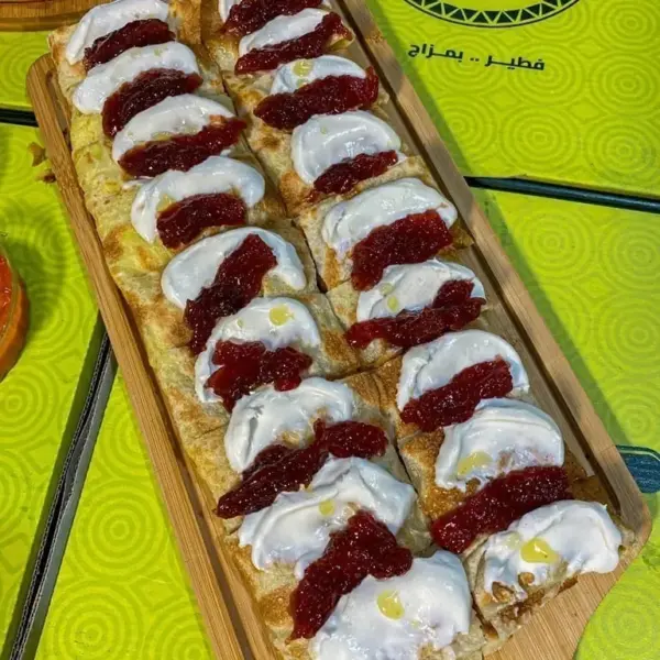 فطيرة قشطة و مربى