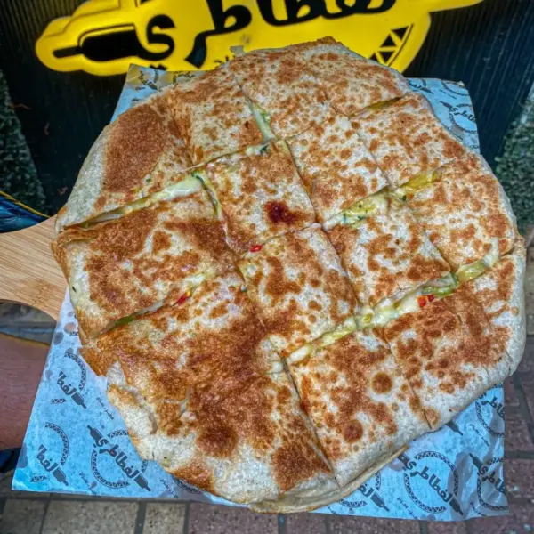فطيرة سى فود