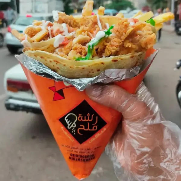 كريب بانيه