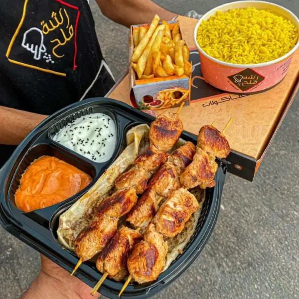 وجبة شيش