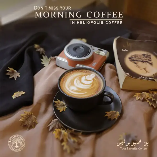 كورتادو كلاسيك