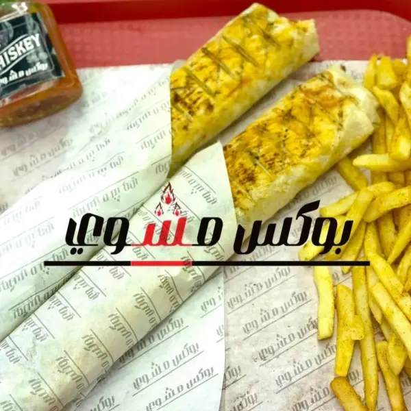 فروج شيدر