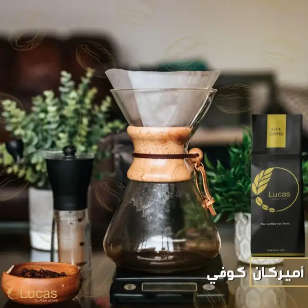 امريكان بلاك