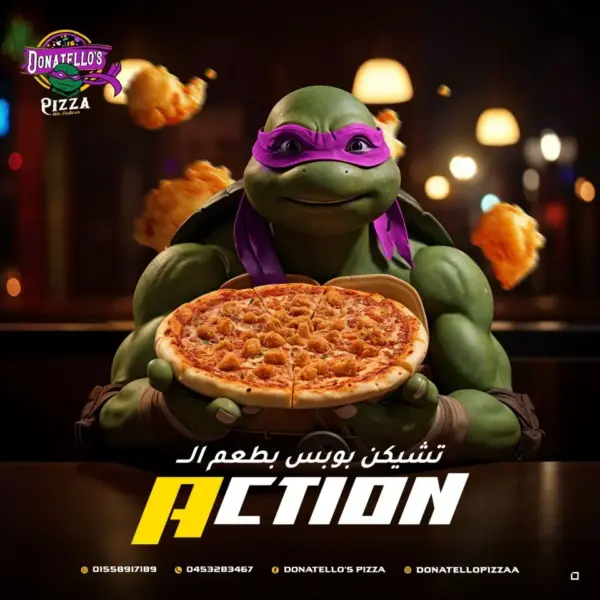 بيتزا تشيكن كرسبى
