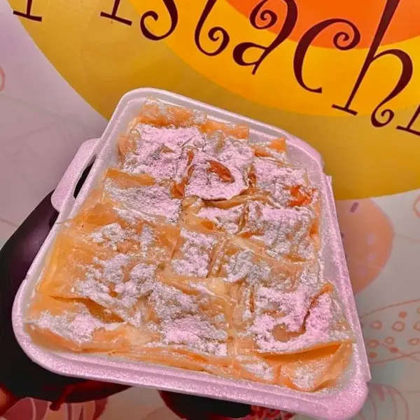 فطيرة حليب كاستر