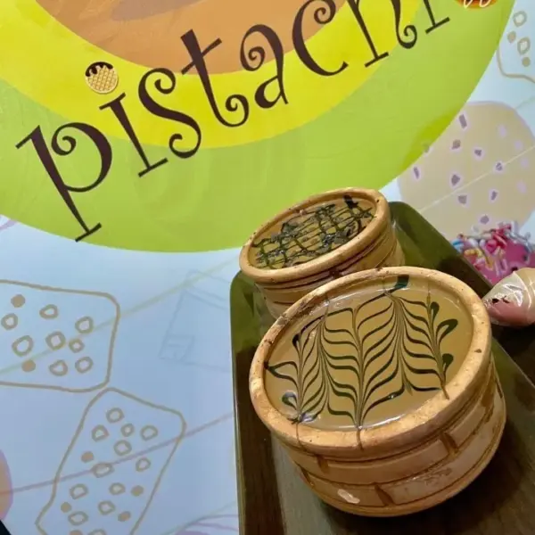 طاجن نوتيلا مكسرات