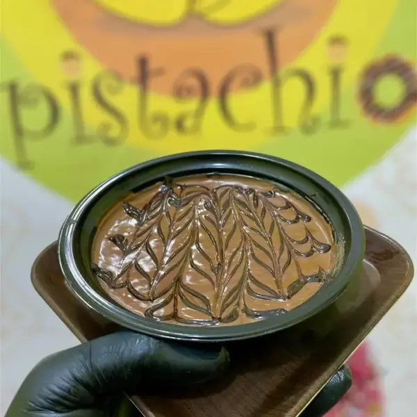 رز بلبن نوتيلا