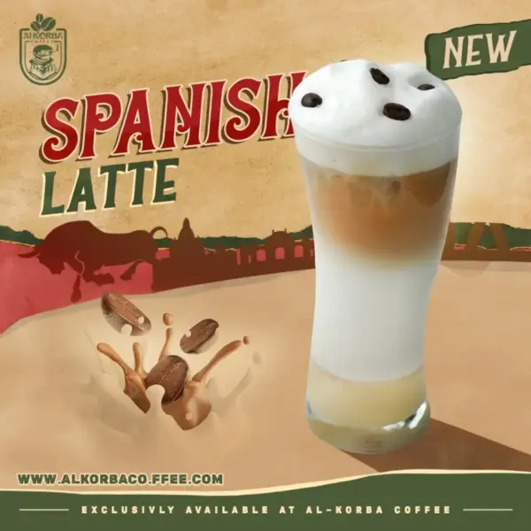 سبانش لاتيه