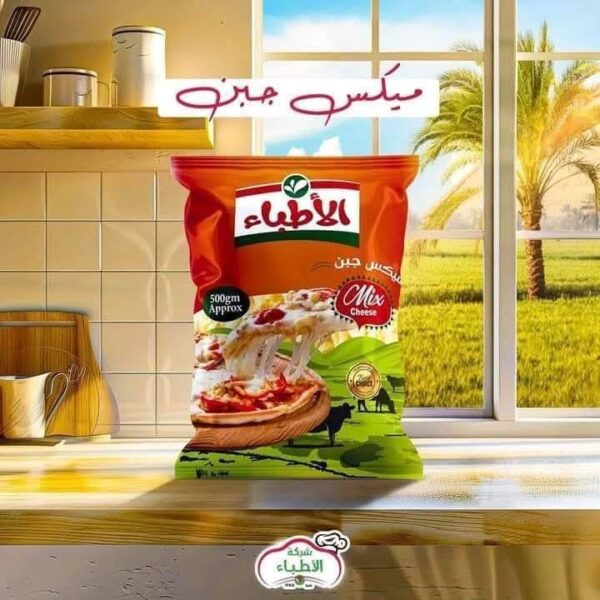 جبنه الأطباء ميكس