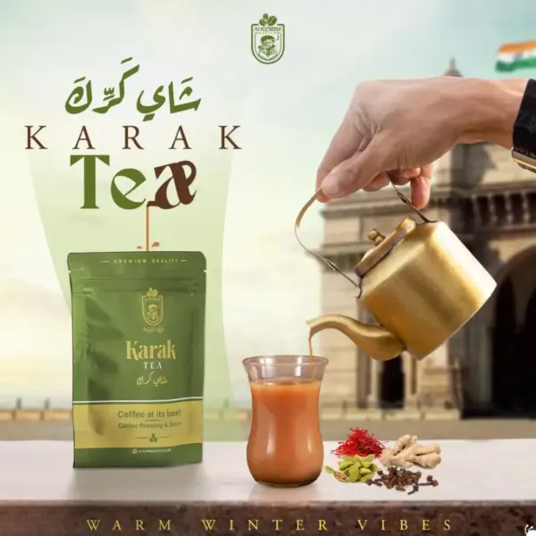 شاى كرك 100 جرام