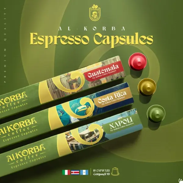 كبسولات نابولى