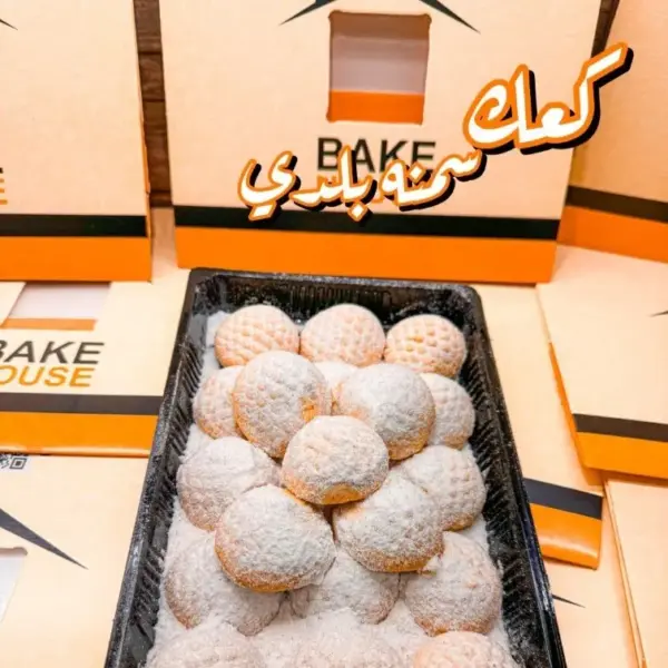 كعك ملبن سكر