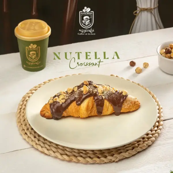 كرواسون نوتيلا