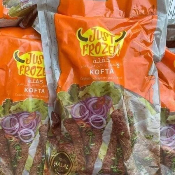 كفته جاست فروزن