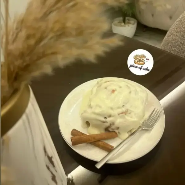 سينابون كلاسيك