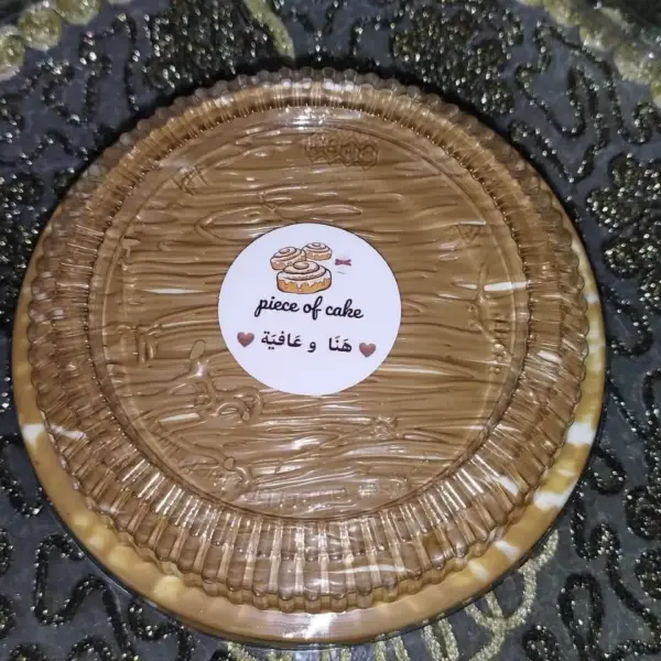 سينابون قهوة