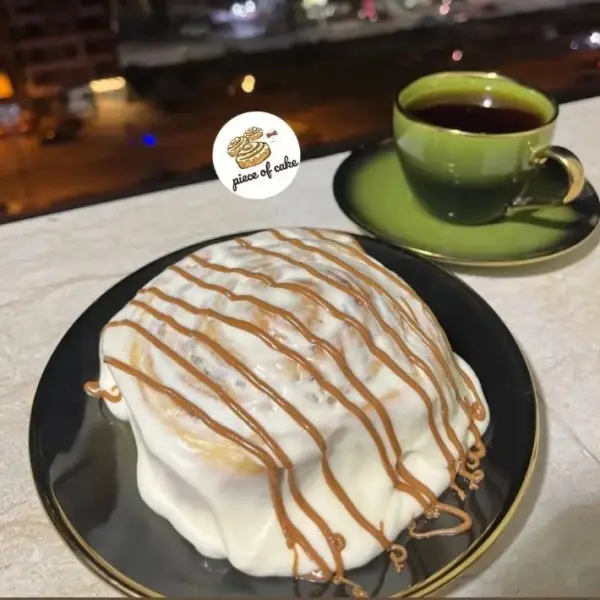 سينابون لوتس