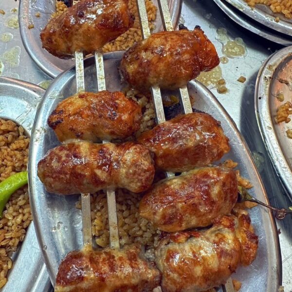 طرب