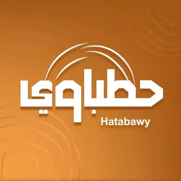 بوكس ميكس برجر