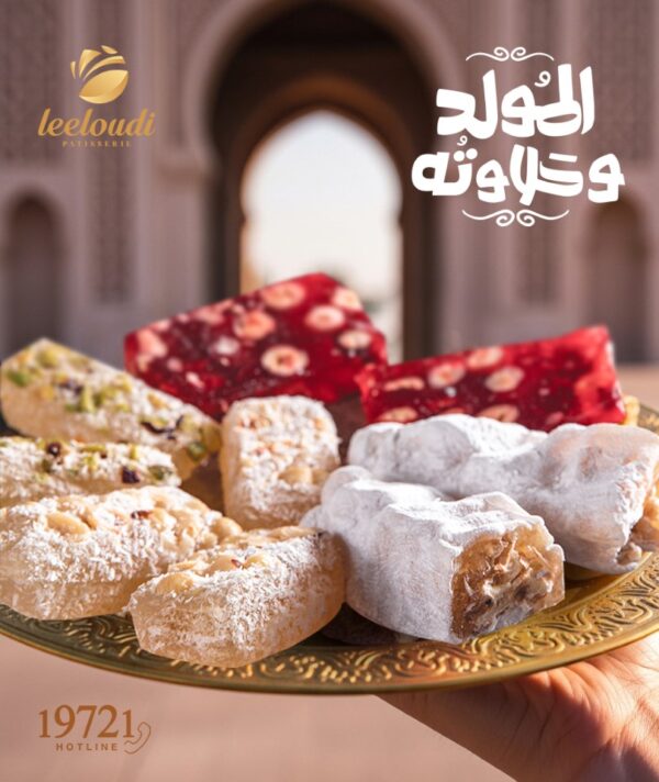 ملبن
