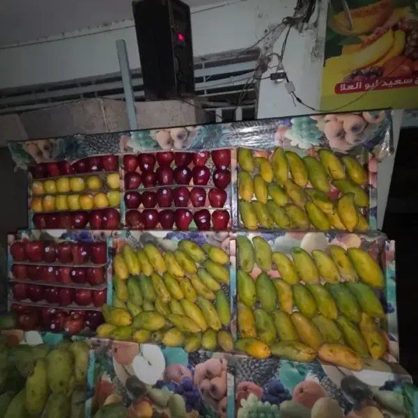 تفاح مستورد كبير