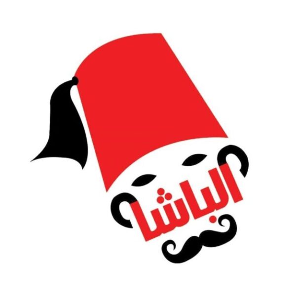 كيس عيش